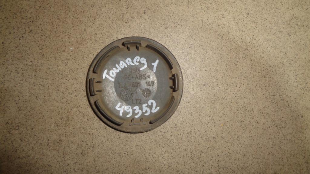 Колпак легкосплавного диска, 500 рублей, Пермь