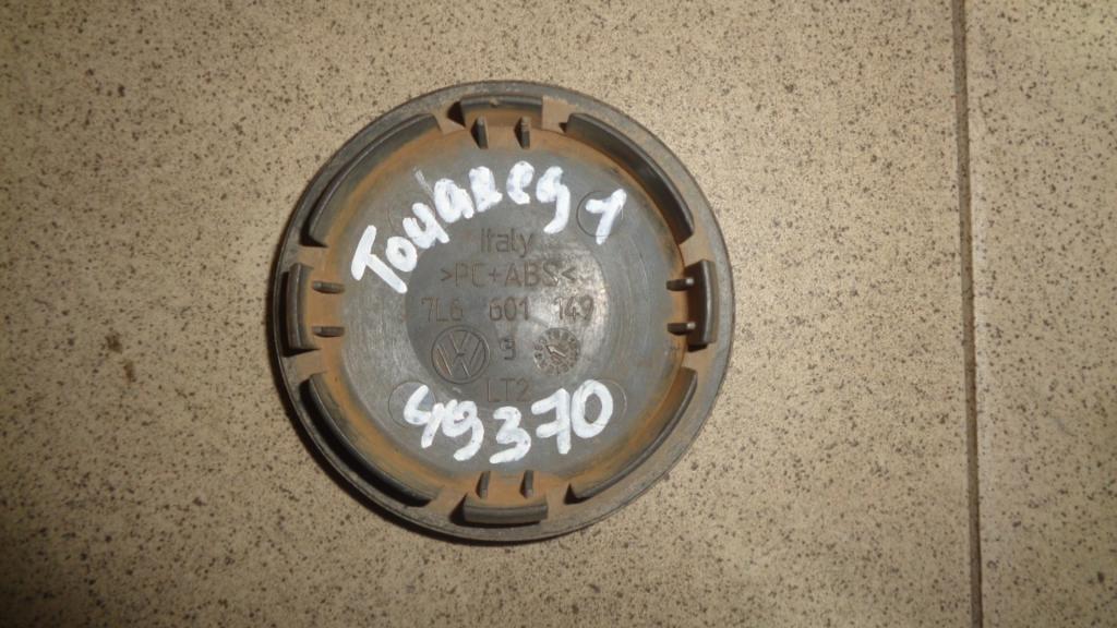 Колпак легкосплавного диска, 500 рублей, Пермь