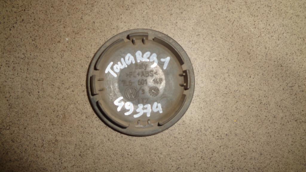 Колпак легкосплавного диска, 500 рублей, Пермь