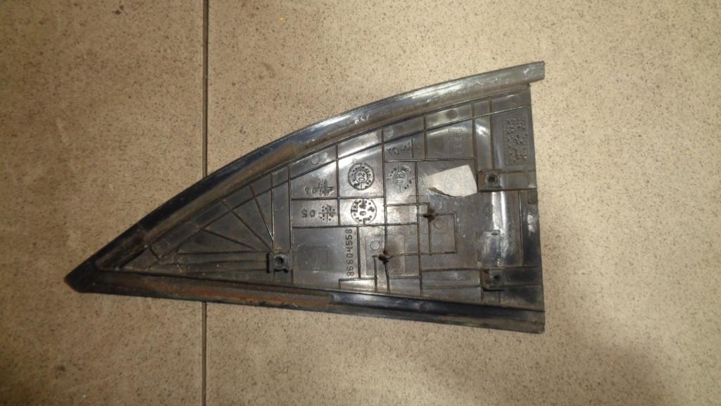 Накладка двери задней правой, 500 рублей, Пермь