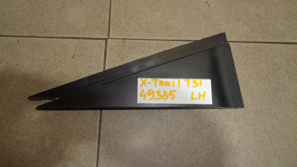 Накладка двери задней левой, 500 рублей, Пермь