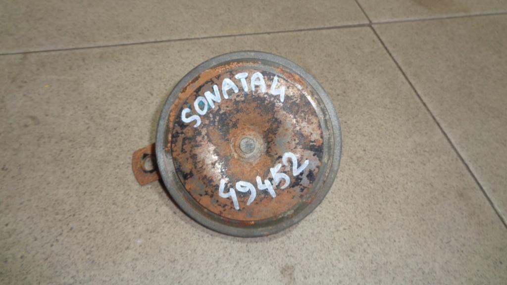 Сигнал звуковой, 500 рублей, Пермь