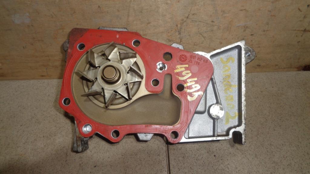 Помпа, 1000 рублей, Пермь