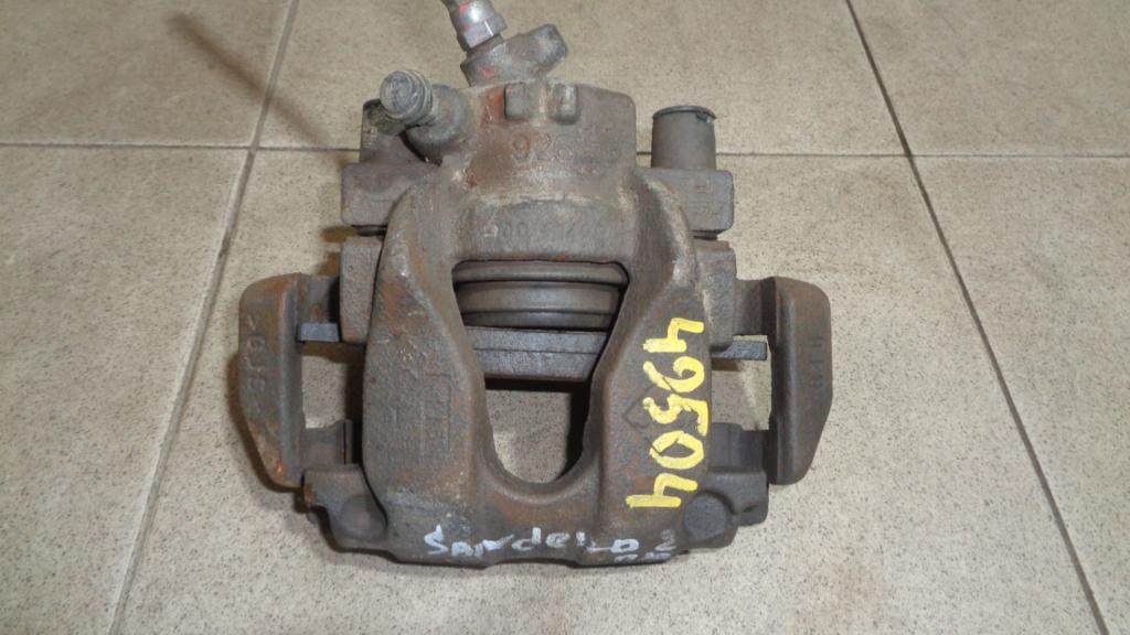 Суппорт передний правый, 1500 рублей, Пермь