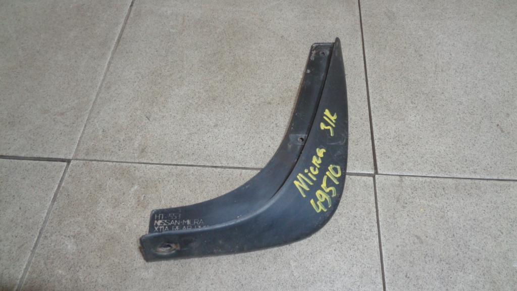 Брызговик задний правый, 500 рублей, Пермь