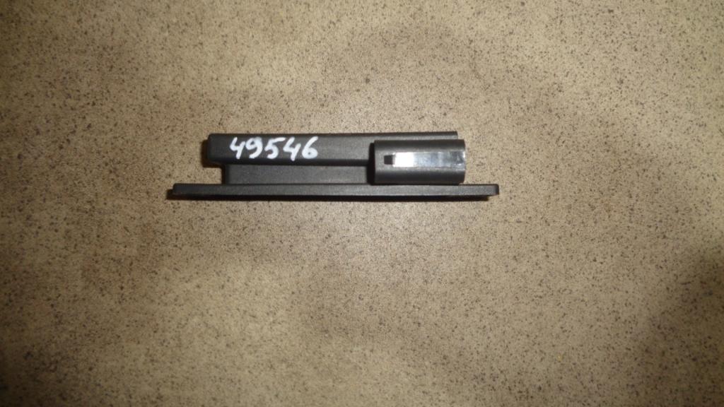 Антенна, 500 рублей, Пермь