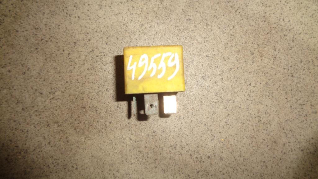 Реле, 500 рублей, Пермь