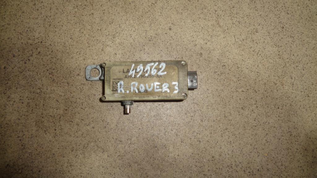 Датчик, 500 рублей, Пермь