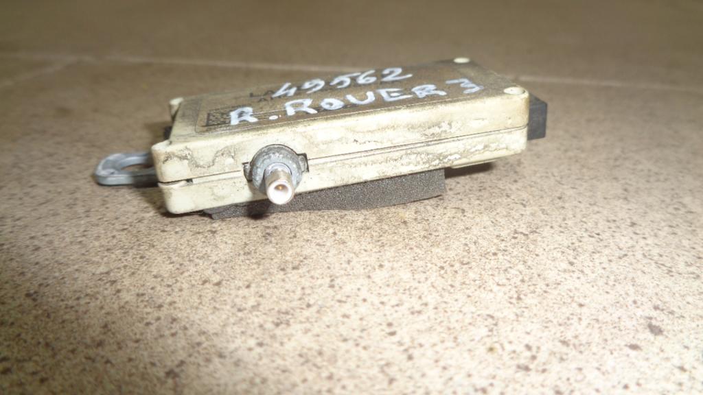 Датчик, 500 рублей, Пермь