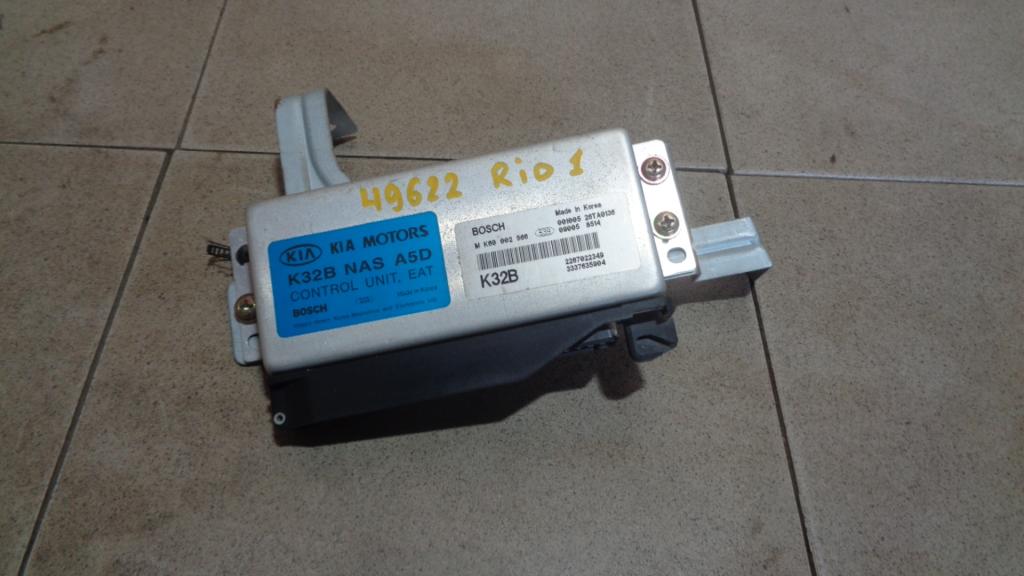 Блок управления АКПП, 1000 рублей, Пермь