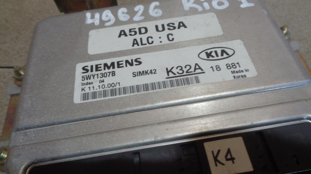 Блок управления двигателем, 1500 рублей, Пермь