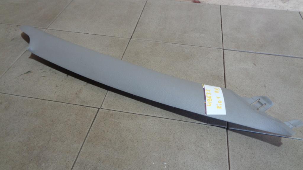 Обшивка стойки, 500 рублей, Пермь