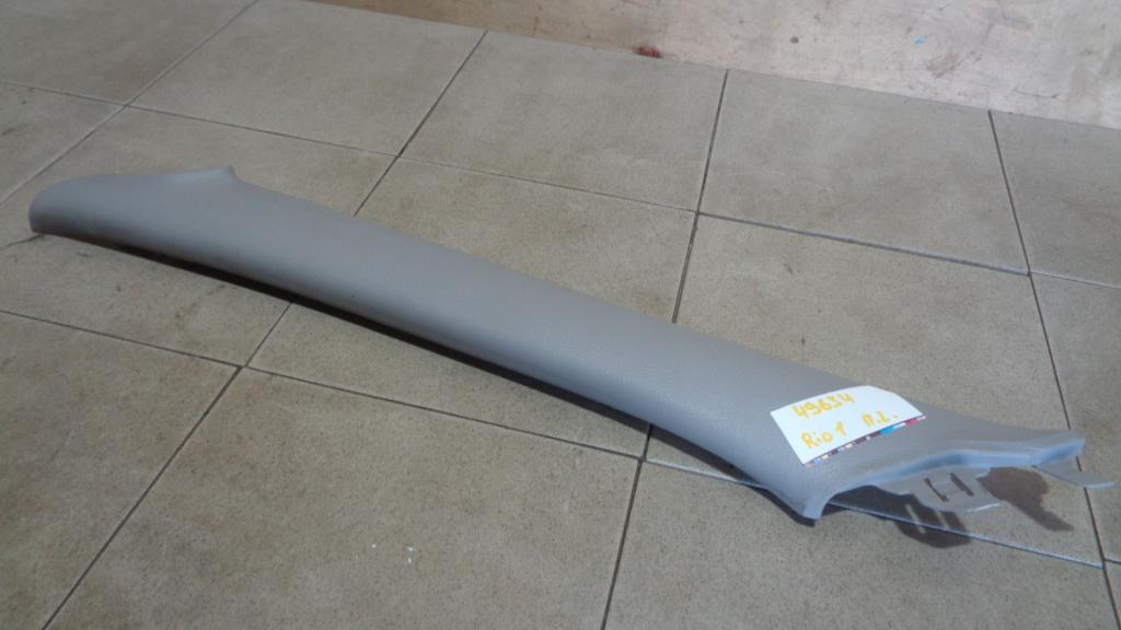 Обшивка стойки, 500 рублей, Пермь