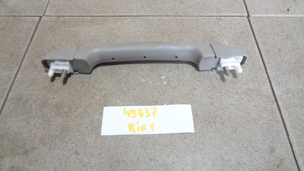 Ручка потолочная, 500 рублей, Пермь