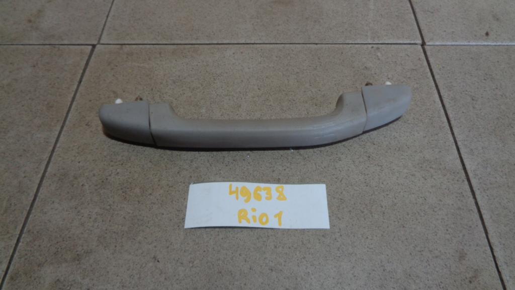 Ручка потолочная, 500 рублей, Пермь