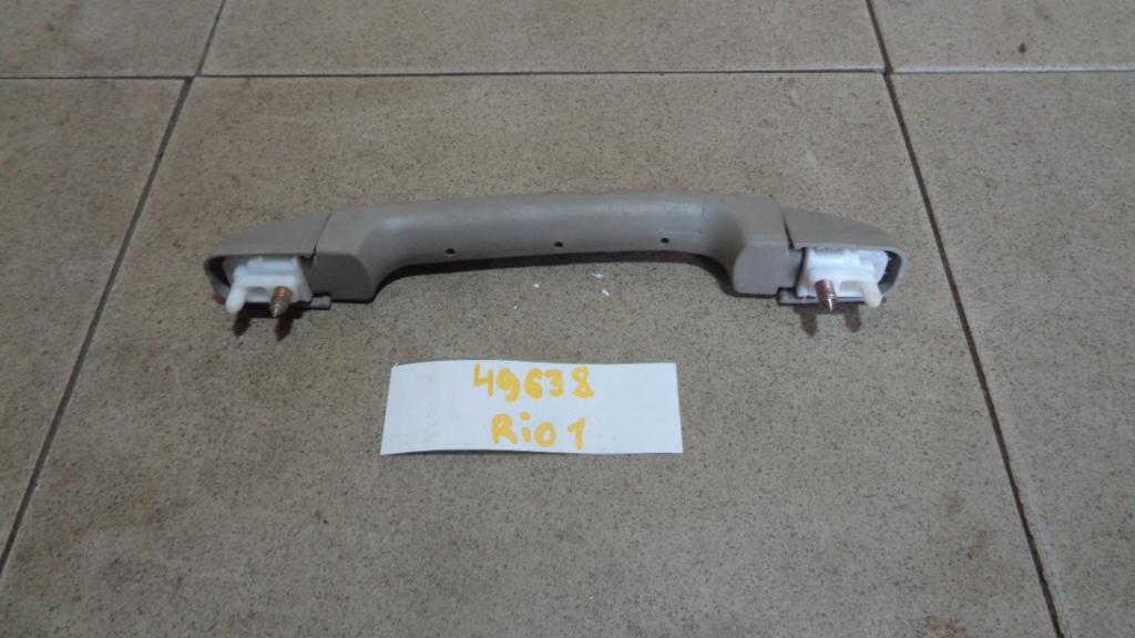 Ручка потолочная, 500 рублей, Пермь