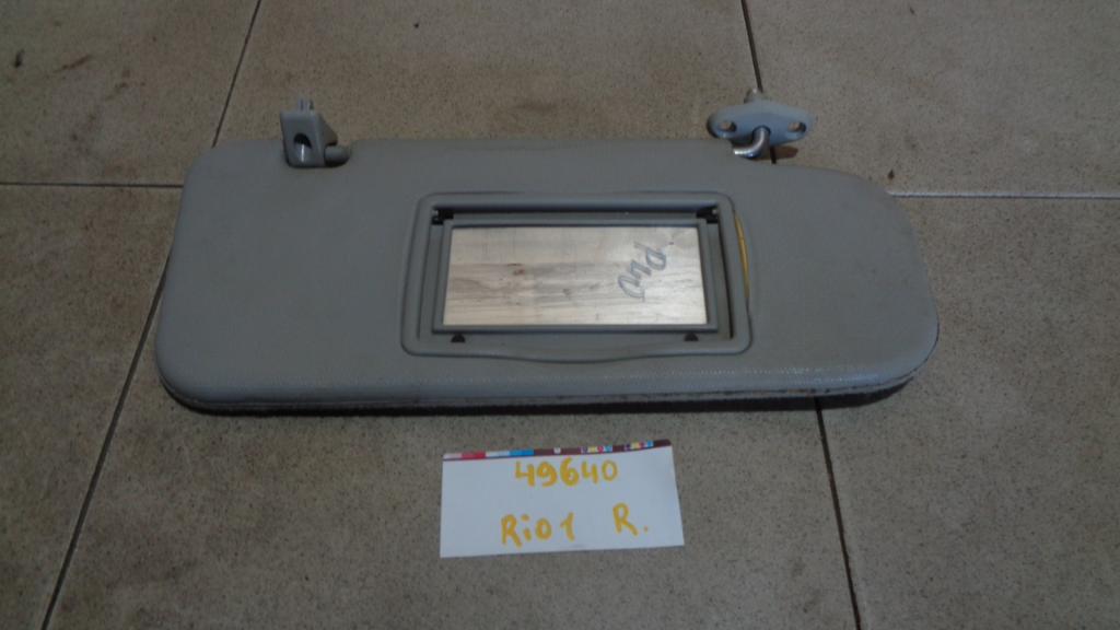 Козырек солнцезащитный правый, 500 рублей, Пермь