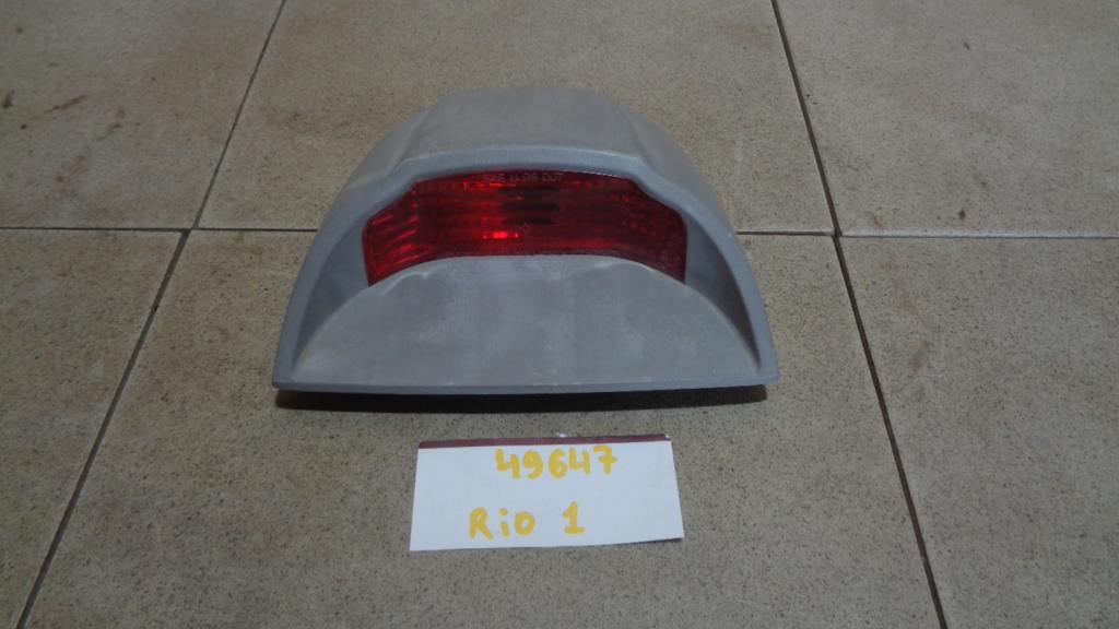 Стоп-сигнал, 500 рублей, Пермь