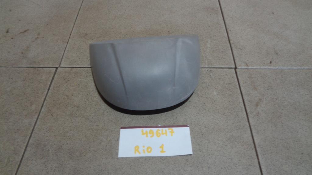 Стоп-сигнал, 500 рублей, Пермь