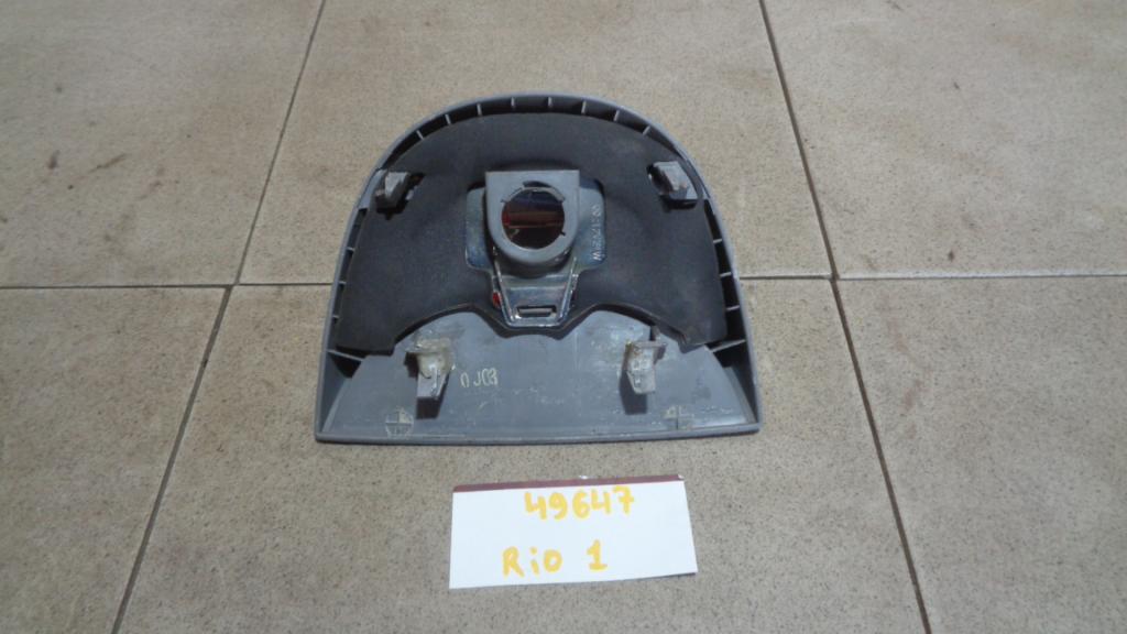 Стоп-сигнал, 500 рублей, Пермь