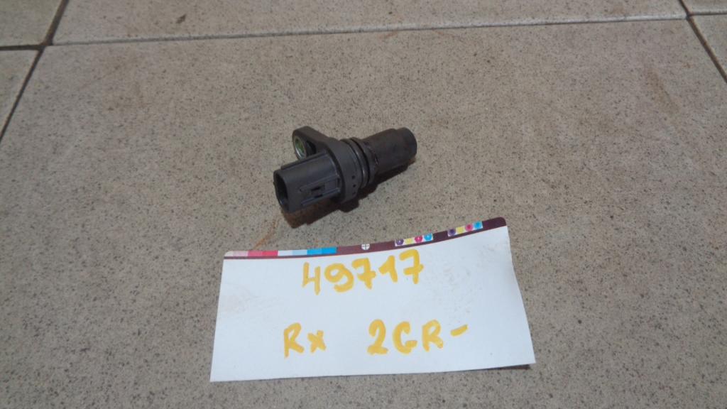 Датчик положения распредвала, 500 рублей, Пермь