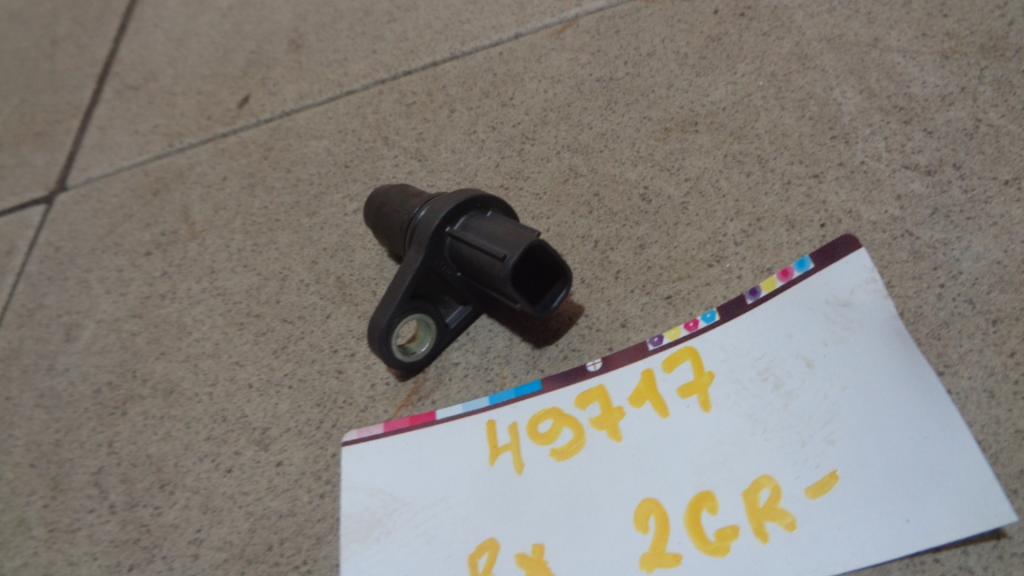 Датчик положения распредвала, 500 рублей, Пермь