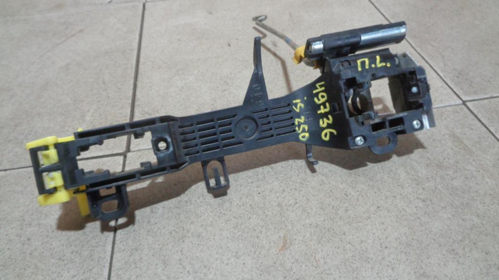 Кронштейн ручки, 2000 рублей, Пермь