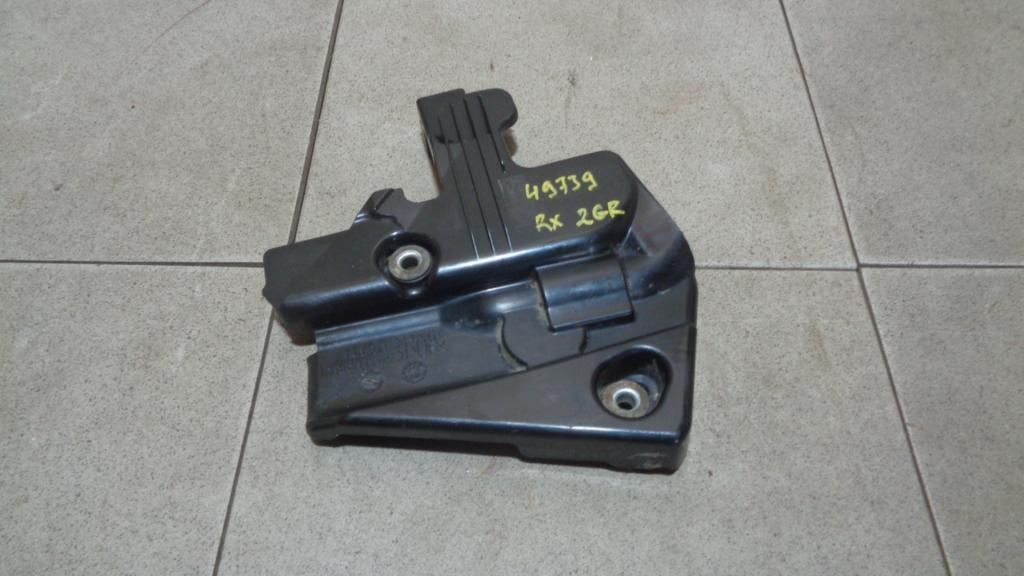 Кожух ремня ГРМ, 800 рублей, Пермь