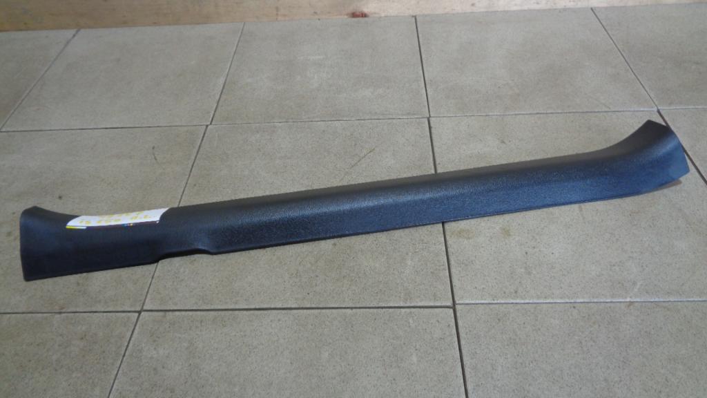 Накладка порога внутренняя, 700 рублей, Пермь