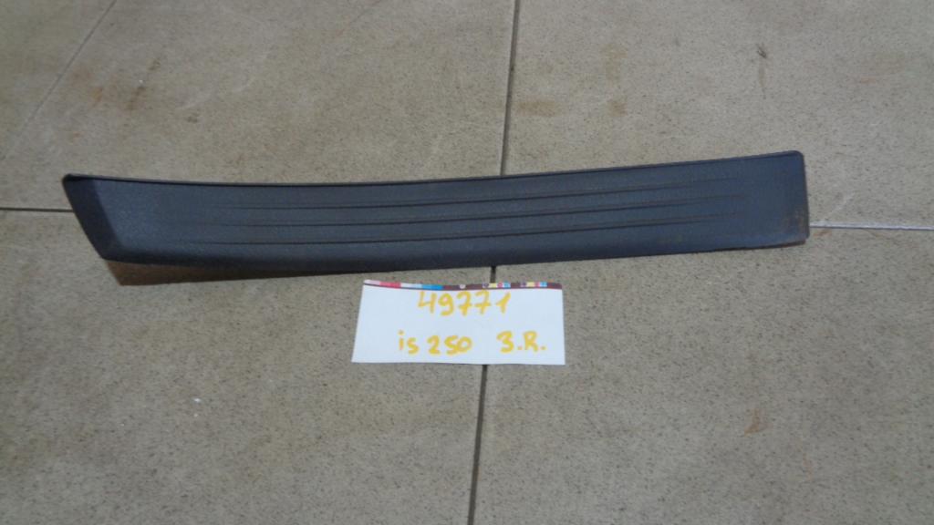 Накладка порога внутренняя, 700 рублей, Пермь