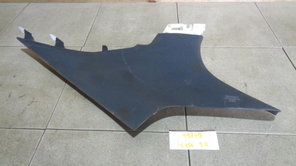 Обшивка стойки, 2000 рублей, Пермь