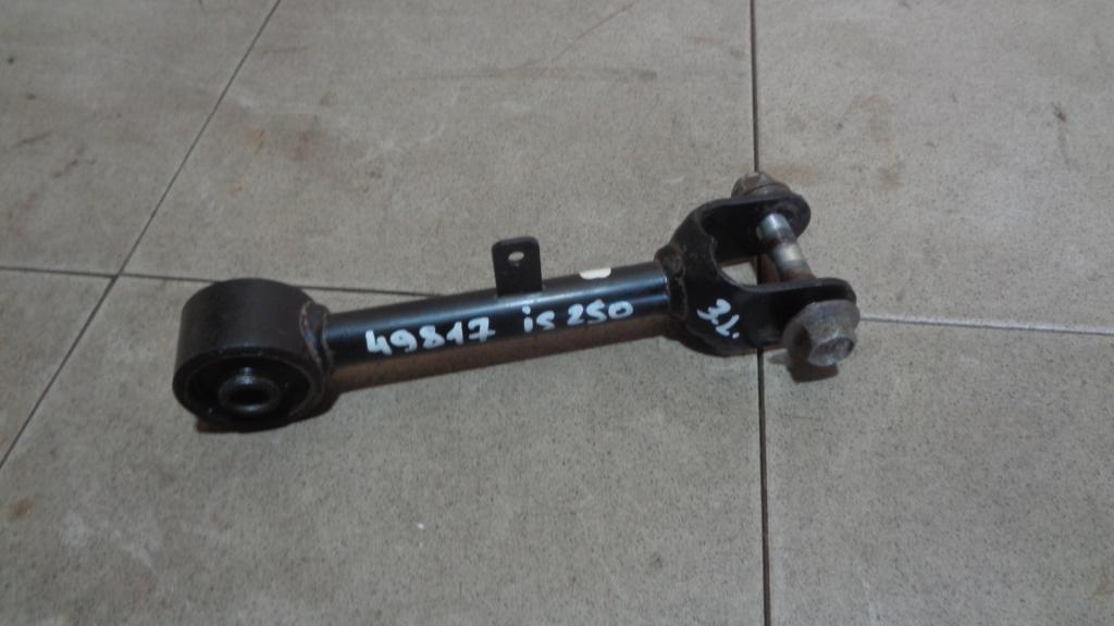 Тяга задняя верхняя, 2000 рублей, Пермь