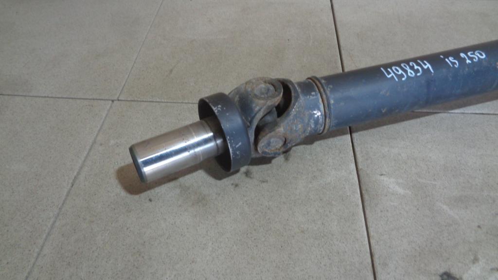 Вал карданный, 12000 рублей, Пермь