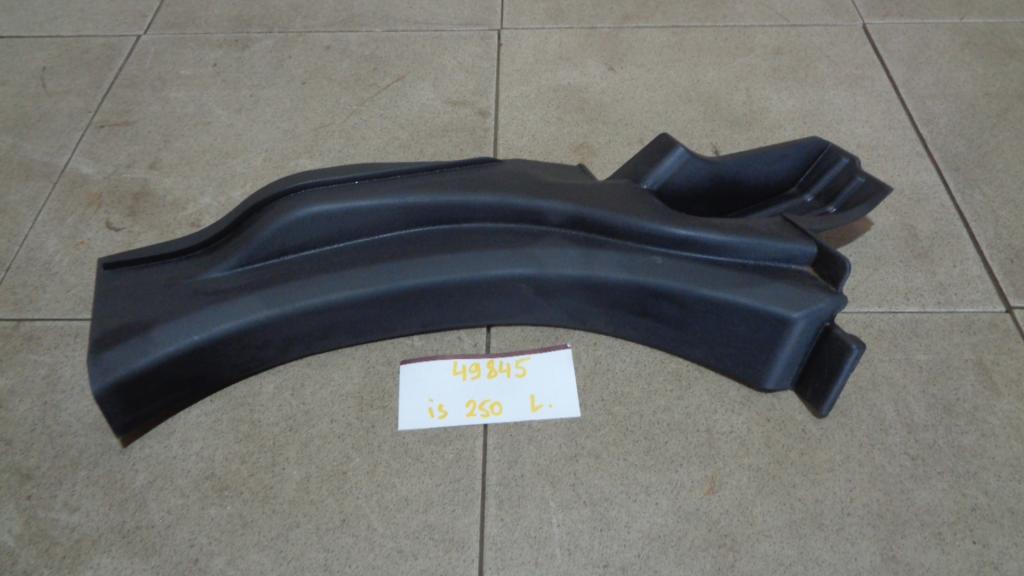 Накладка декоративная, 700 рублей, Пермь