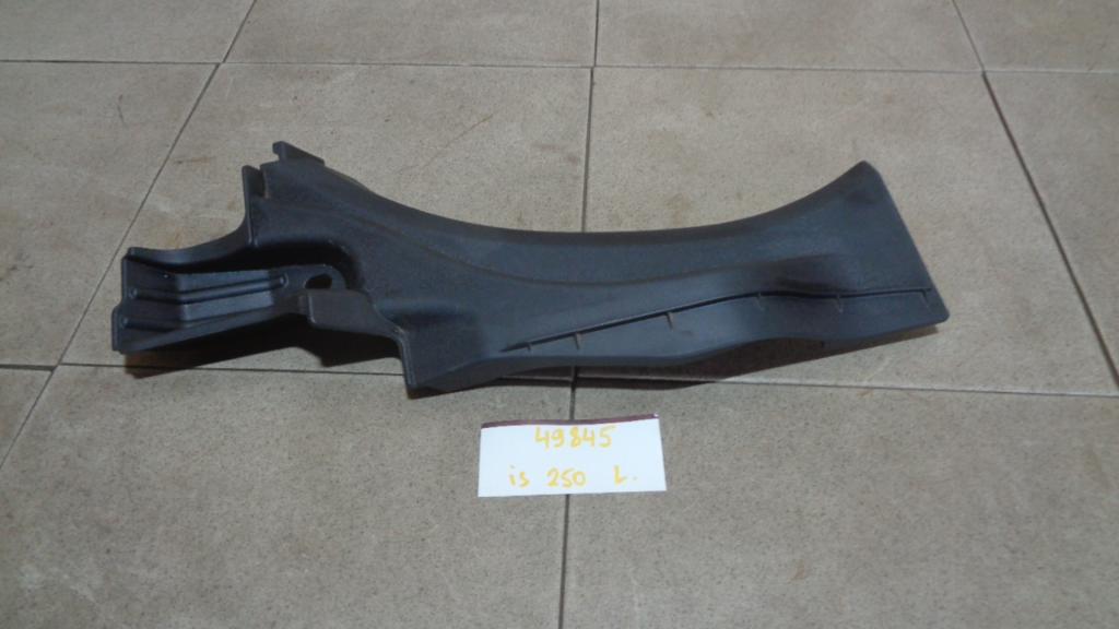 Накладка декоративная, 700 рублей, Пермь