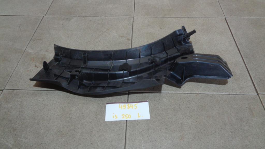 Накладка декоративная, 700 рублей, Пермь