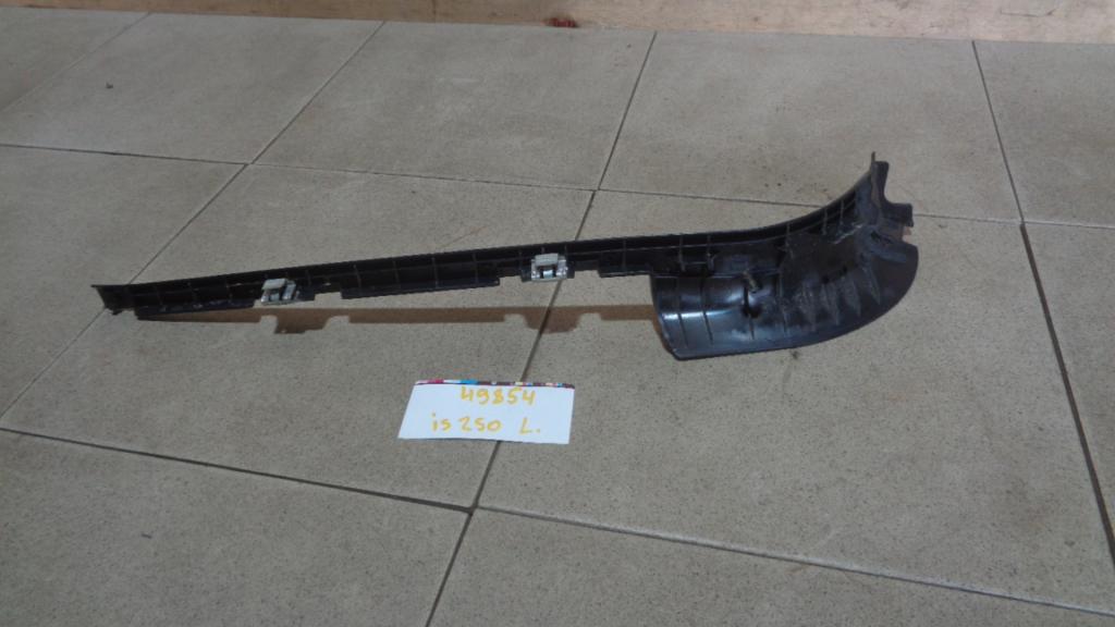 Накладка порога внутренняя, 700 рублей, Пермь