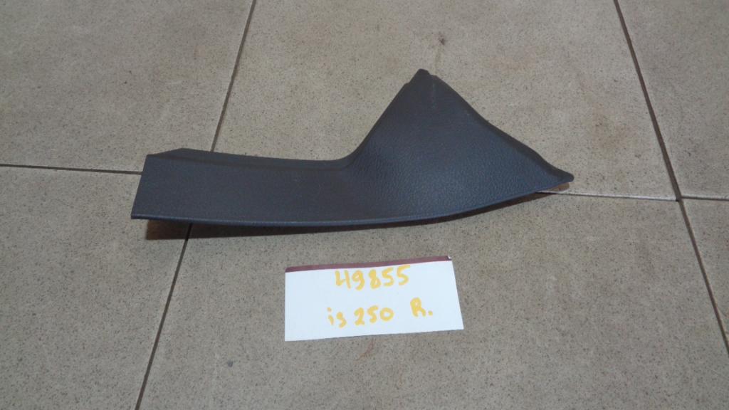 Накладка декоративная, 500 рублей, Пермь