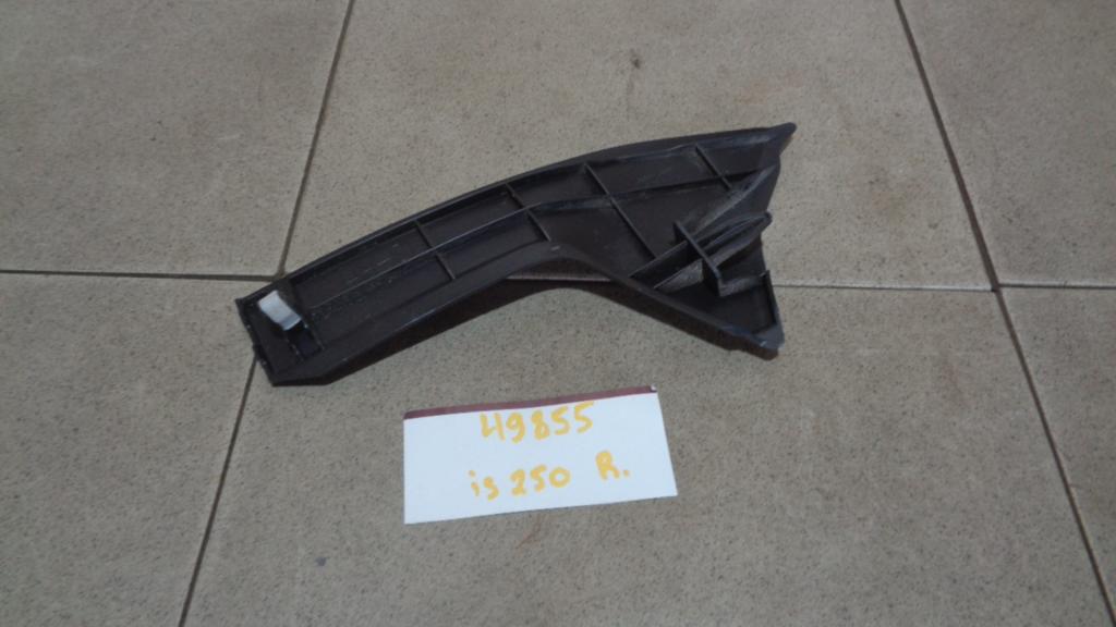 Накладка декоративная, 500 рублей, Пермь