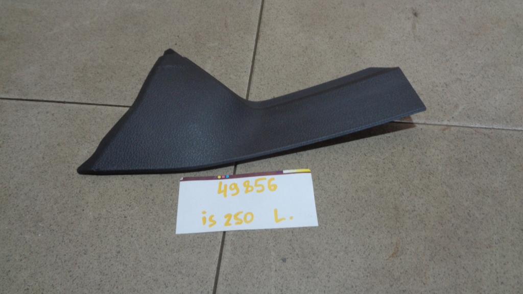 Накладка декоративная, 500 рублей, Пермь