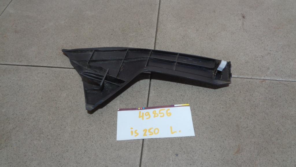 Накладка декоративная, 500 рублей, Пермь