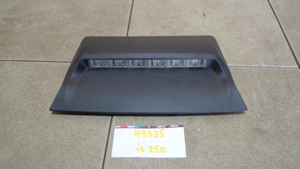 Стоп-сигнал, 1500 рублей, Пермь