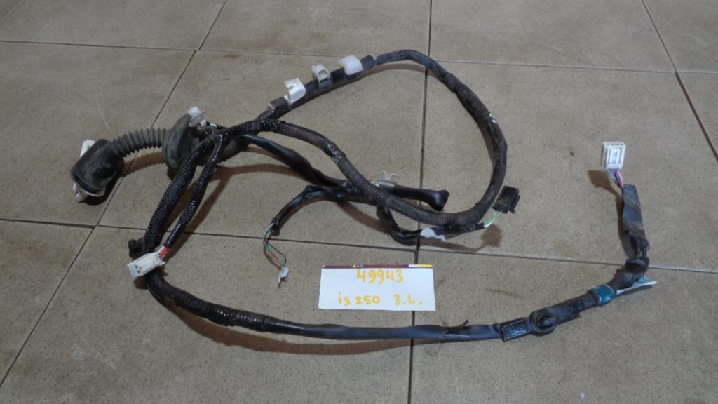 Проводка двери, 1400 рублей, Пермь