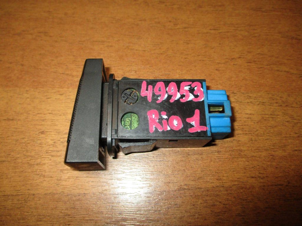 Кнопка обогрева заднего стекла, 500 рублей, Пермь