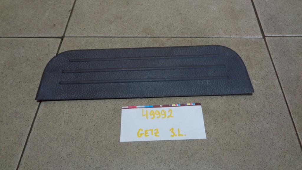 Накладка порога внутренняя, 500 рублей, Пермь