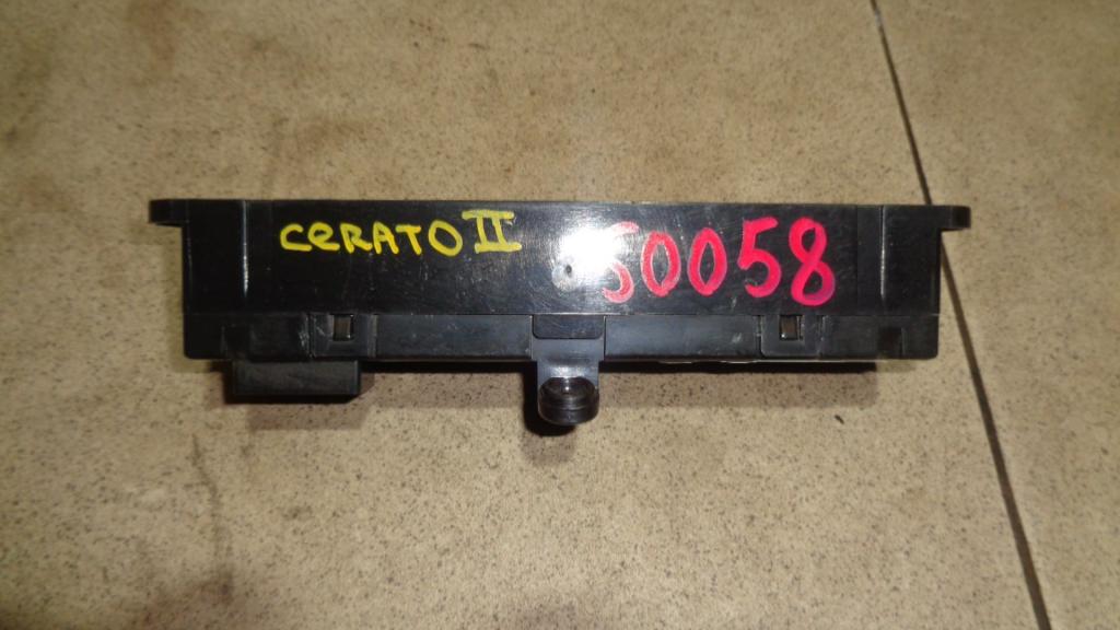 Часы, 1000 рублей, Пермь