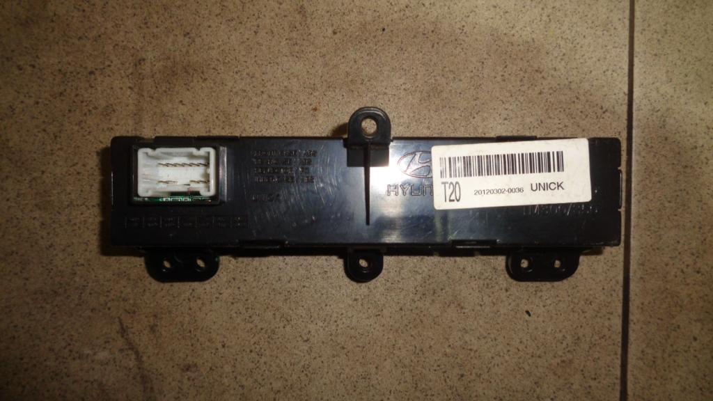 Часы, 1000 рублей, Пермь