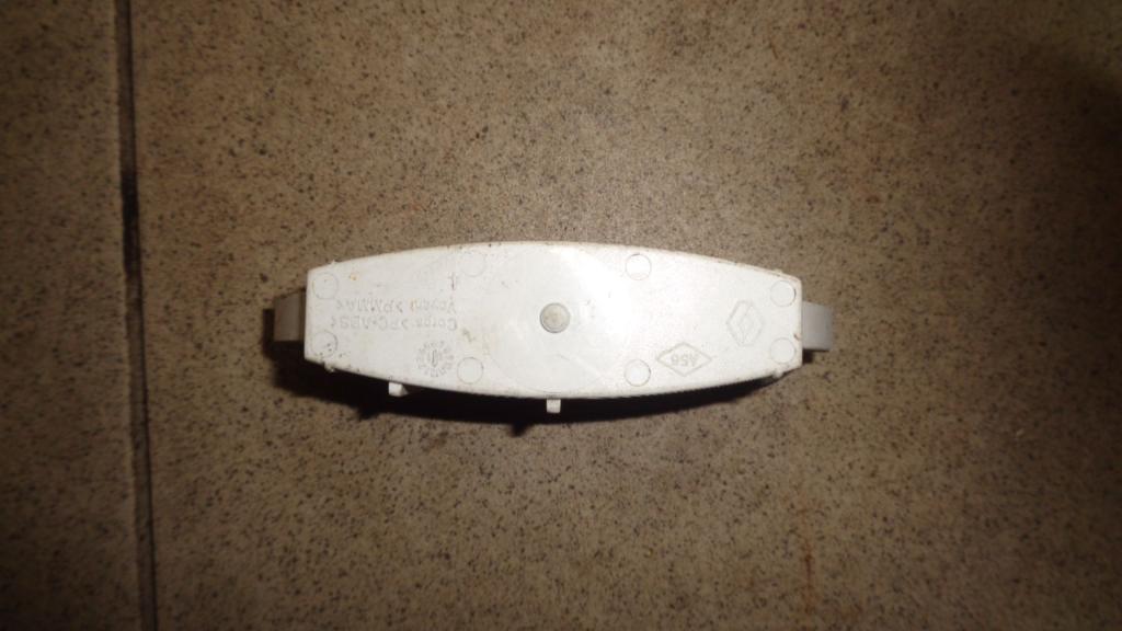 Отражатель, 500 рублей, Пермь