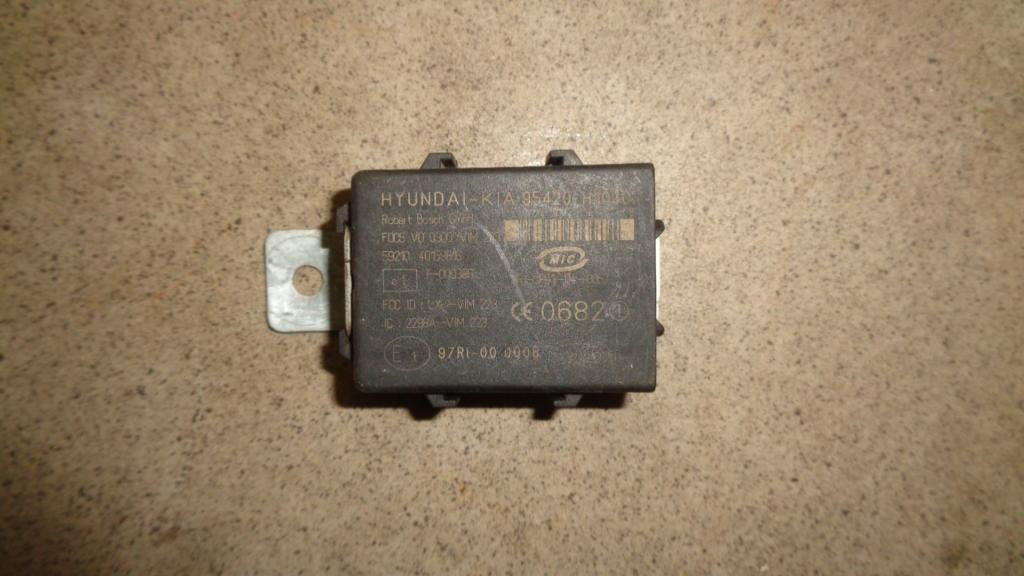 Иммобилайзер, 500 рублей, Пермь