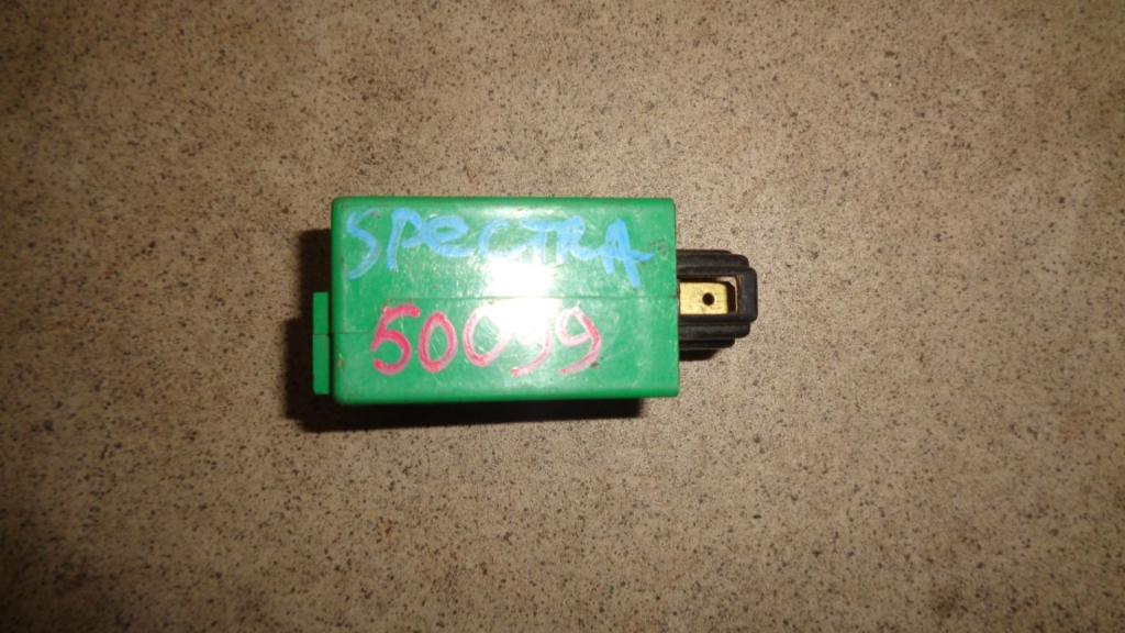 Реле поворотов, 500 рублей, Пермь